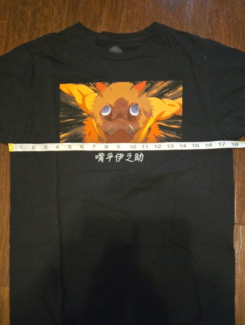 Demon Slayer Black Graphic T-Shirt Size M - Picture 4 of 6